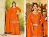Ladies Flavour 3312 To 3313 Chinon Kurti With Bottom Dupatta Wholesale Price In Surat